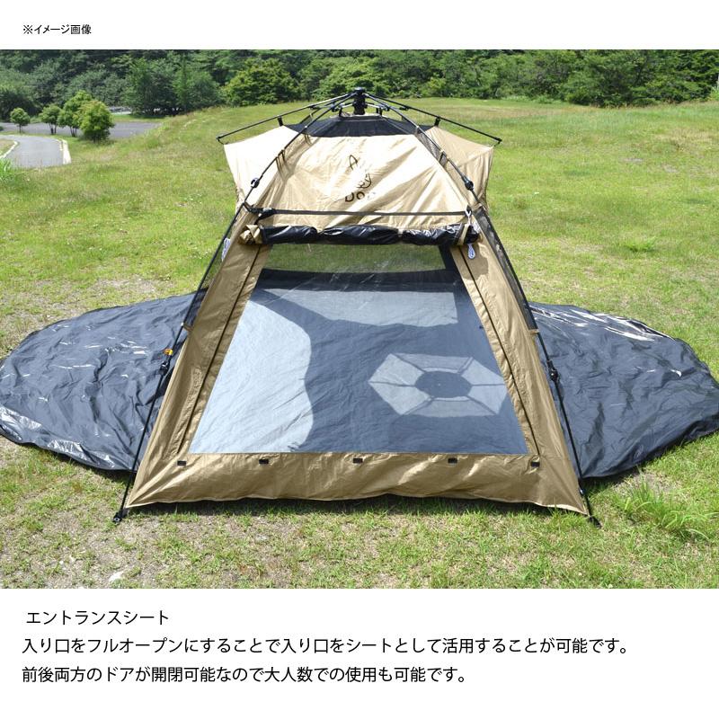 テント DOD わがやのシェード TN(タン)_13