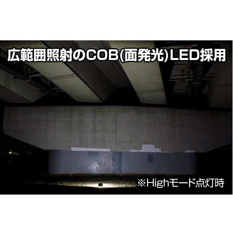 アウトドアライト ジェントス Ganz 投光器シリーズGZ-314 最大6000ルーメン 充電式_4