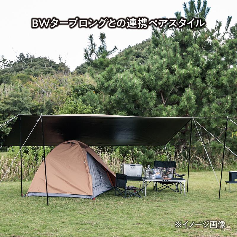TENT FACTORY（テントファクトリー） テント TENT FACTORY Hi-TC