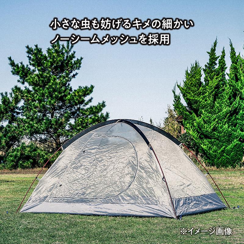 TENT FACTORY（テントファクトリー） テント TENT FACTORY Hi-TC