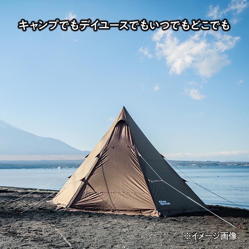 TENT FACTORY テント Hi-TCワイドワンポールテントR1 DBE : アット防災