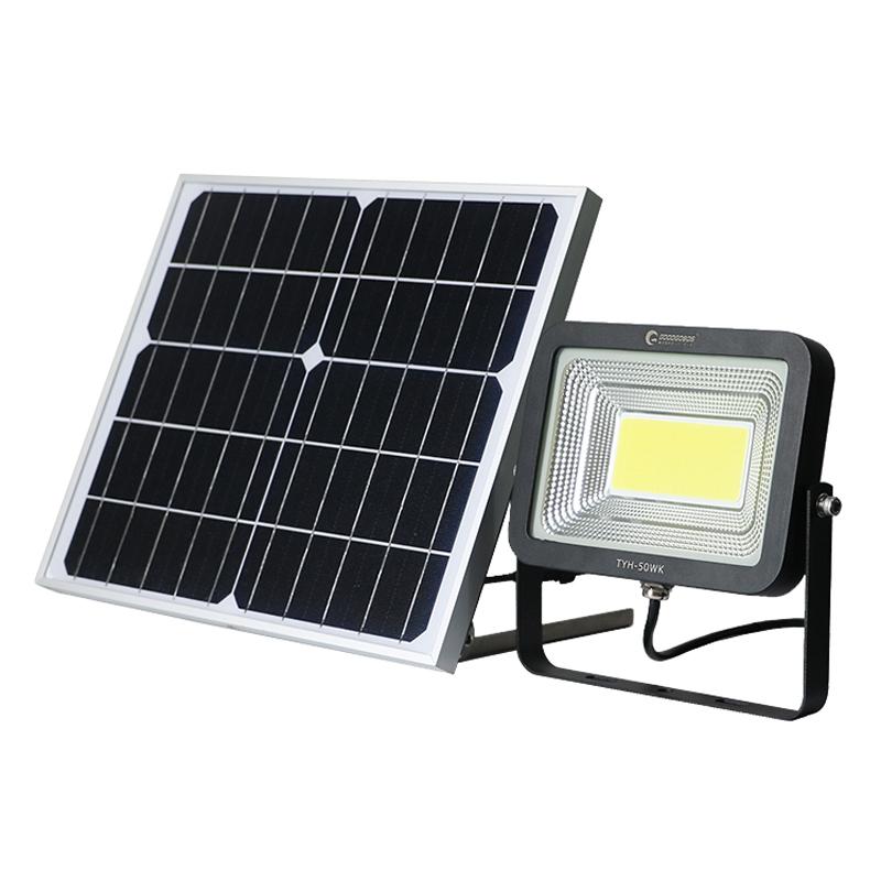 グッド グッズ(good goods) アウトドアライト ソーラーライト 最大3800ルーメン 充電式   ブラック アウトドアライト グッド グッズ(good goods) ソーラーライト 最大3800