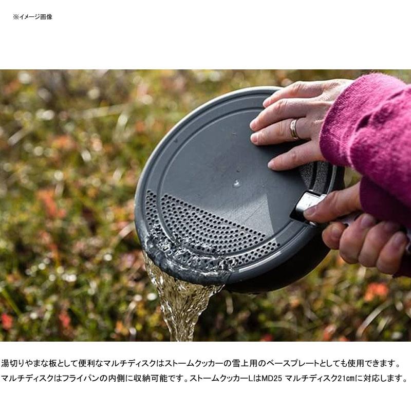 クッカーセット トランギア ストームクッカーL デュオーサル L