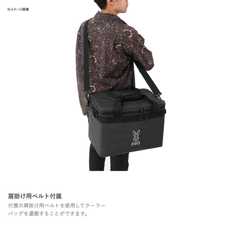 DOD（ディオーオーディー） ソフトクーラー ソフトくらお(23) 約23L BK