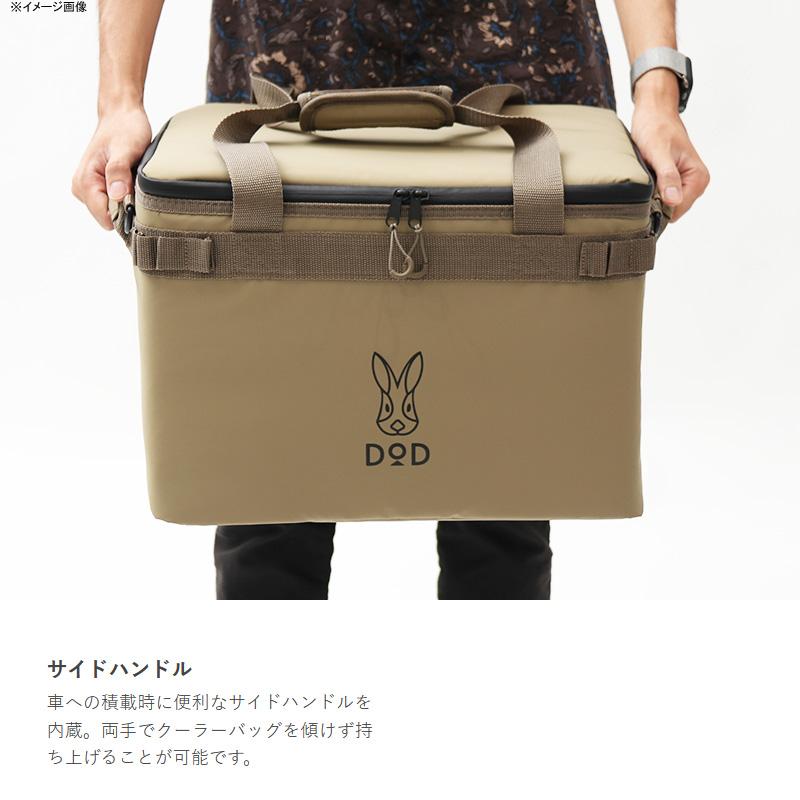 DOD/クーラーバッグ DOD（ディオーオーディー） ディーオーディー Bucket And Cooler Bag