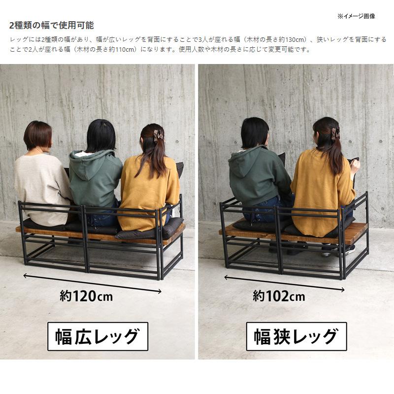 DOD（ディオーオーディー） アウトドアチェア DOD TEQUILA SOFA LEG