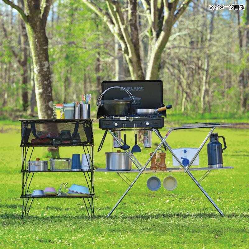 UNIFLAME アウトドアスタンド ユニフレーム キッチンスタンドIII