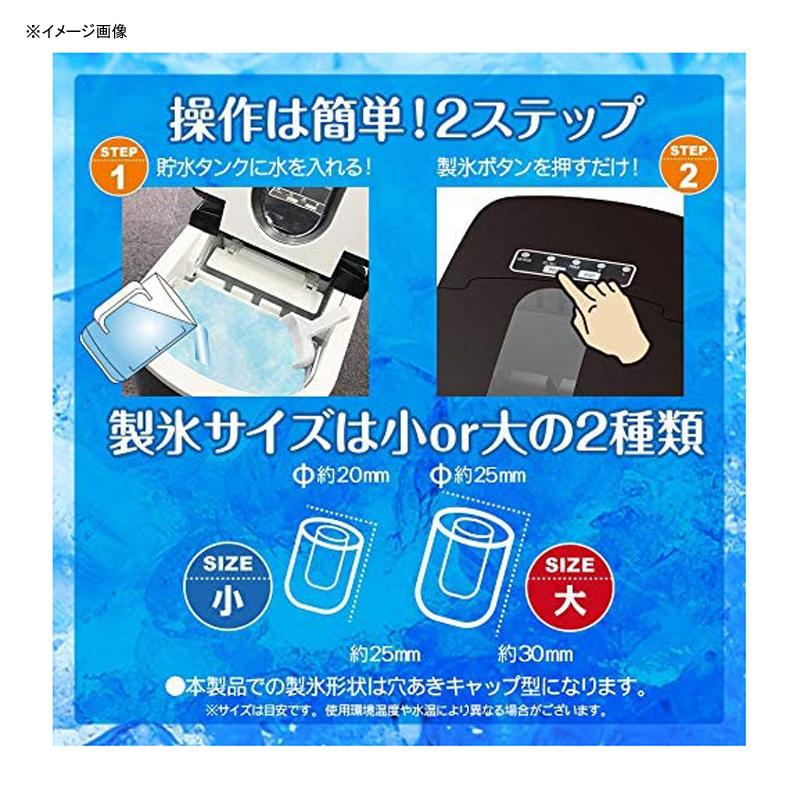 キャンプクーラー Mitsukin 高速製氷機 約2.2L ブラック_3