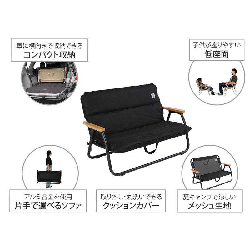 DOD(ディーオーディー)] グッドラックソファロー BK(ブラック) グッドラックソファロー（ブラック） CS2-900-BK - DOD（ディーオー