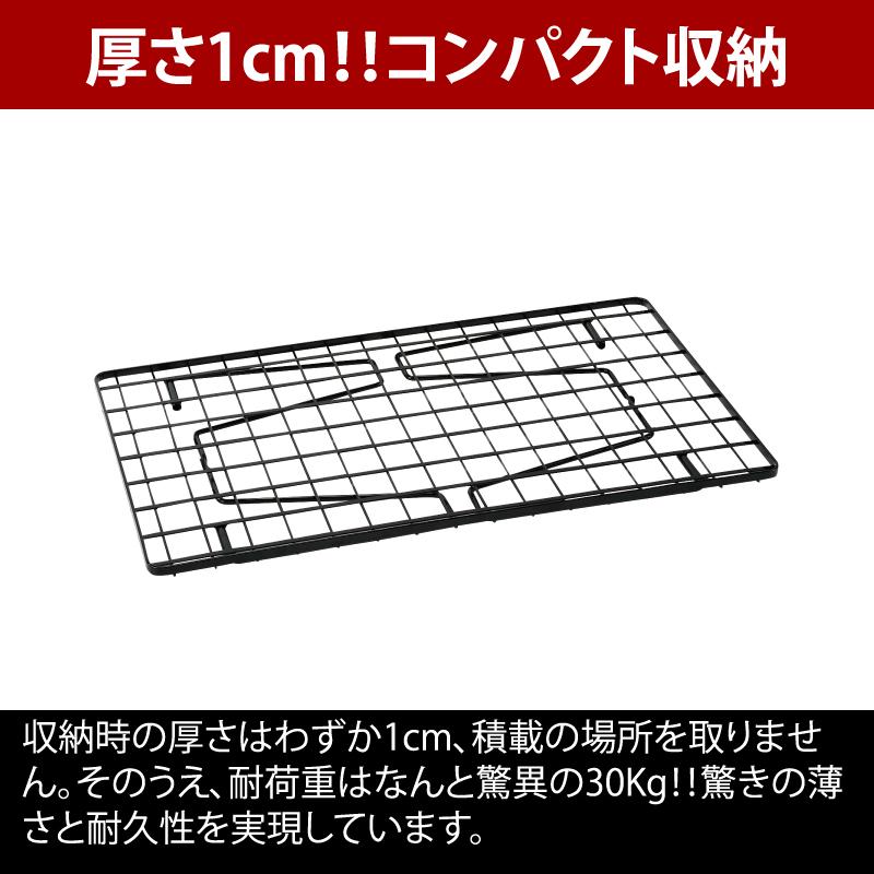 UNIFLAME フィールドラック シルバー 3点 コンベンションベルト2本 UNIFLAME（ユニフレーム） アウトドアスタンド フィールドラック×3+