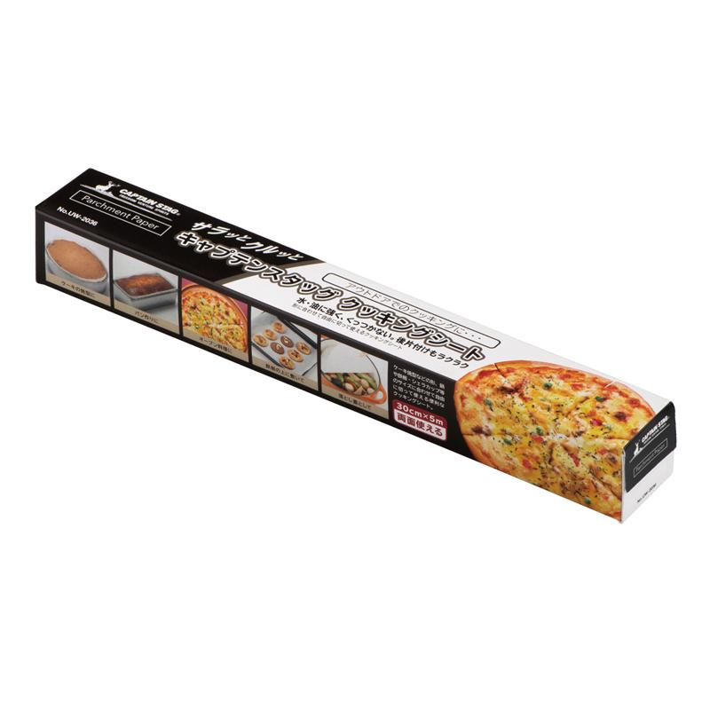 キッチンツール キャプテンスタッグ クッキングシート : アット