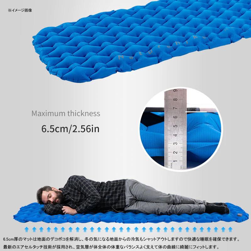 Naturehike エアマットレス 青 楽天市場】Naturehike エアーマット エアーバッグ空気入れ付き