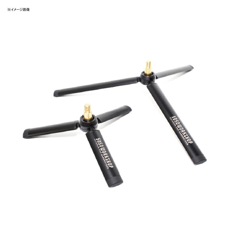 アウトドアスタンド 5050 ワークショップ MINI TRIPOD S for 2WAY