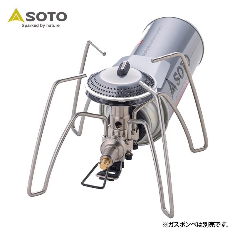 SOTO シングルコンロ レギュレーターストーブRange(レンジ)   シルバー SOTO シングルコンロ レギュレーターストーブRange(レンジ) シルバー