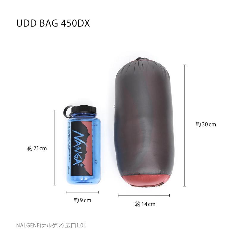 マミー型シュラフ ナンガ UDD BAG 450DX レギュラー CHA(チャコール)