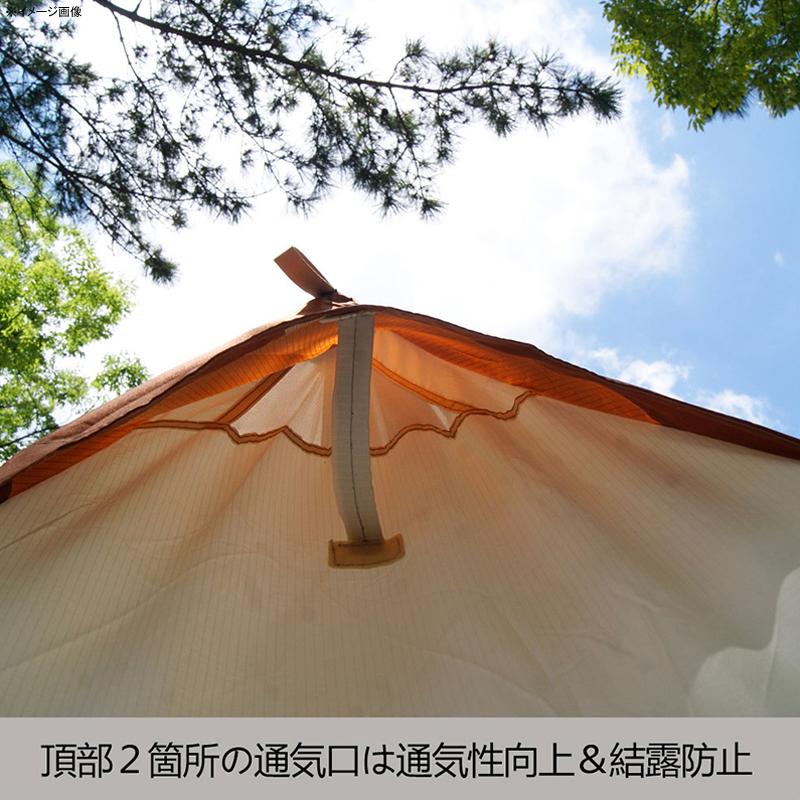 テント TAN XIAN ZHE(タンシャンゼ) ワンポールテント ホワイト