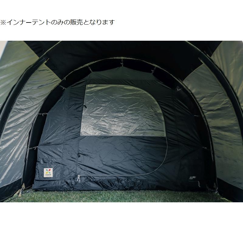 TENT FACTORY フォーシーズン トンネル インナーテント BK_2