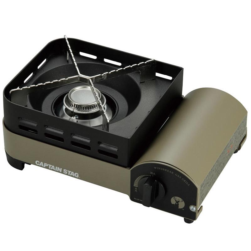 キャプテンスタッグ シングルコンロ ウインドブレイク カセットコンロJr シングルコンロ キャプテンスタッグ ウインドブレイク カセットコンロ