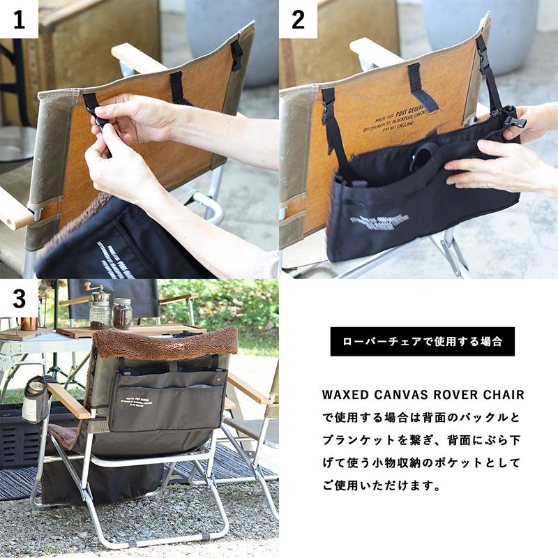【新品】ポストジェネラル ローチェア＋ブランケット アウトドアチェア POST GENERAL(ポストジェネラル CHAIR COVER BLANKET