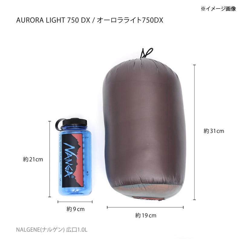 マミー型シュラフ ナンガ AURORA light 750DX(オーロラライト 750DX 一