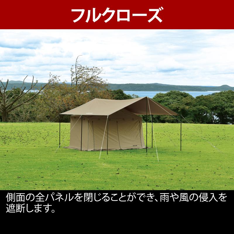 UNIFLAME（ユニフレーム） REVOスクエアウォール 3×3 TC/TAN ハーフ