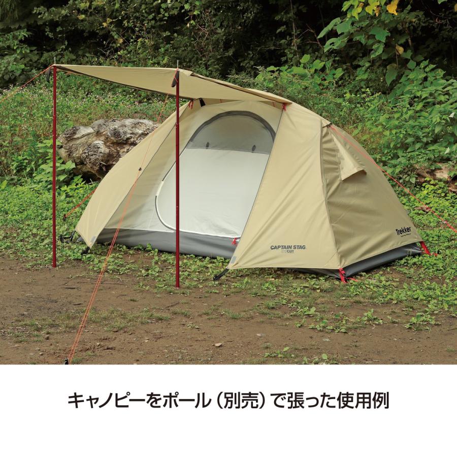 テント キャプテンスタッグ トレッカー ソロテントUV カーキ : アット