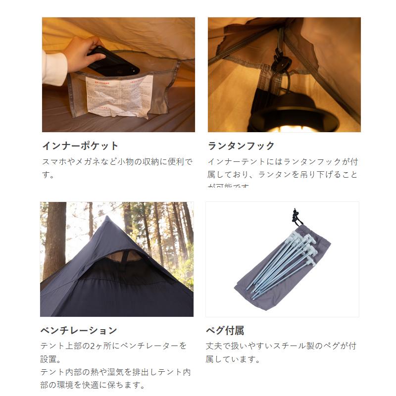 DOD テント ムシャテント ブラック : アット防災 - 通販 - Yahoo