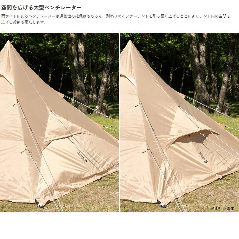 DOD（ディオーオーディー） テント ワンポールテントRX(M) タン