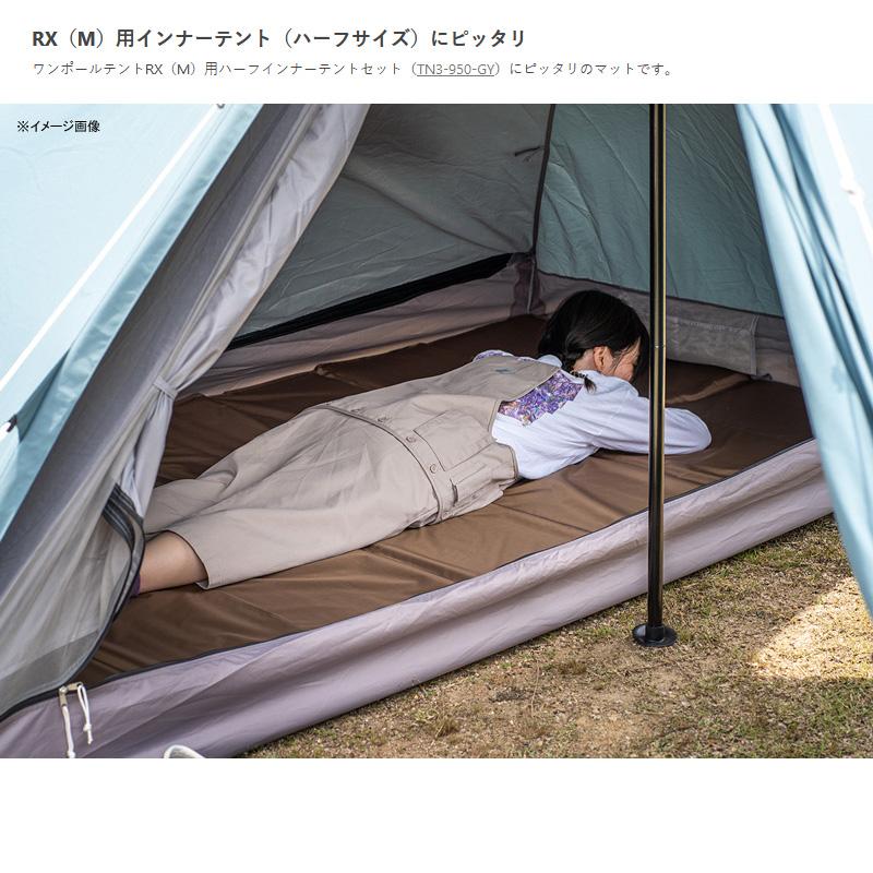 DOD ワンポールテントRX(M)用ハーフマット ブラウン : アット