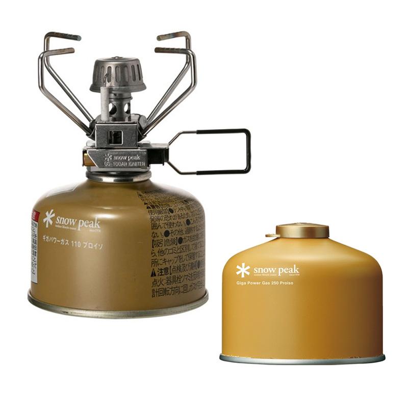 スノーピーク シングルコンロ ギガパワーストーブ「地」オート+ギガパワーガス250プロイソ【2点セット】 snow peak シングルコンロ スノーピーク ギガパワーストーブ「地