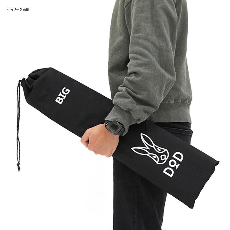 DOD BIG ポールセット ブラック　2セット キャンプ設営用具 DOD 2本セット ビッグタープポール K(ブラック