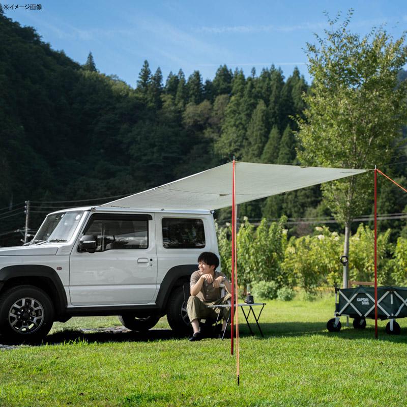 キャプテンスタッグ 2個セット タープテント用カージョイント : アット
