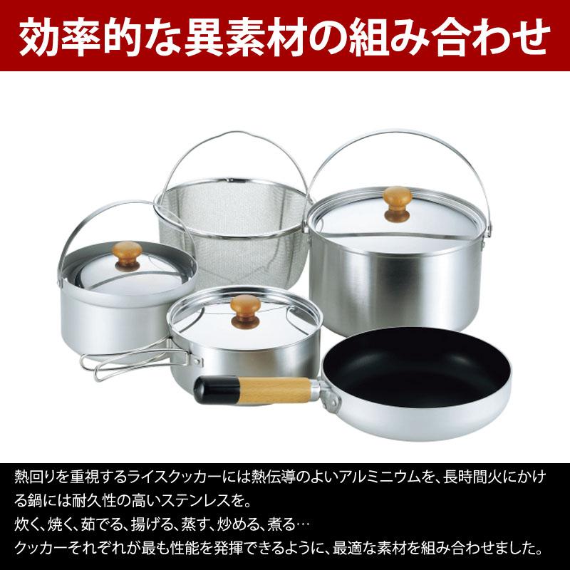 UNIFLAME クッカーセット ユニフレーム fan5duo+fan5まな板 桐
