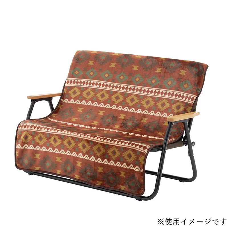 LOGOS ボア&フリースチェアカバー　レッド ブルー各1個(計2個セット) 楽天市場】送料無料 ロゴス LOGOS ボア＆フリース チェアカバー