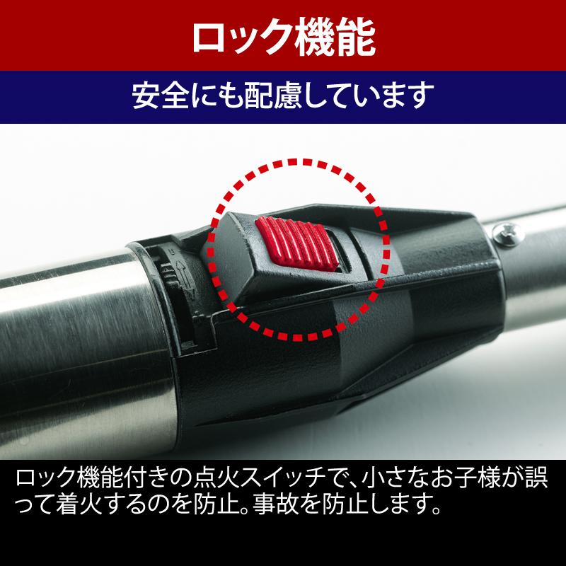 UNIFLAME（ユニフレーム） ヒーター・トーチ スティックターボII 2点