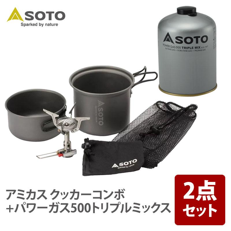 アウトドア Coleman 新品コンパクトアルミクッカーセット&新品アミカス