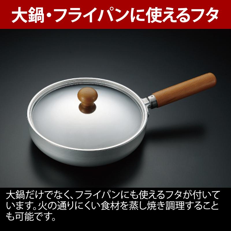 UNIFLAME クッカーセット ユニフレーム fan5DX クラッドプラス UNIFLAME クッカーセット ユニフレーム fan5DX クラッドプラス