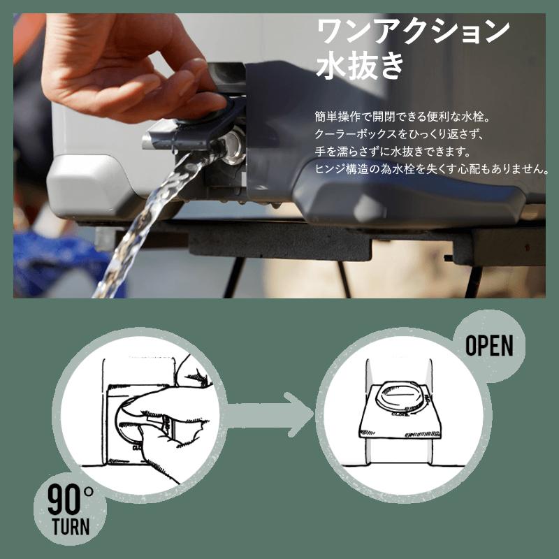 シマノ - キャンプクーラー NX-217X 内燃機関ボックス席 EL 17L 01 暗灰色