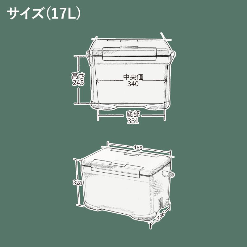 シマノ - キャンプクーラー NX-217X 内燃機関ボックス席 EL 17L 01 暗灰色