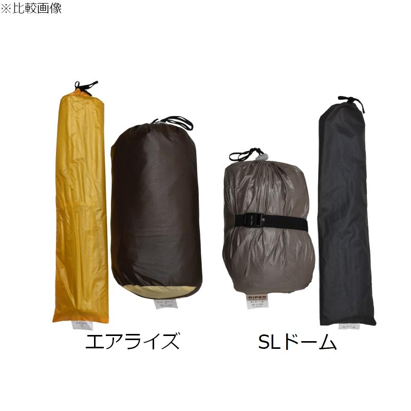 テント アライテント SLソロ(専用アンダーシート付) 1人用 ライトグレー_12