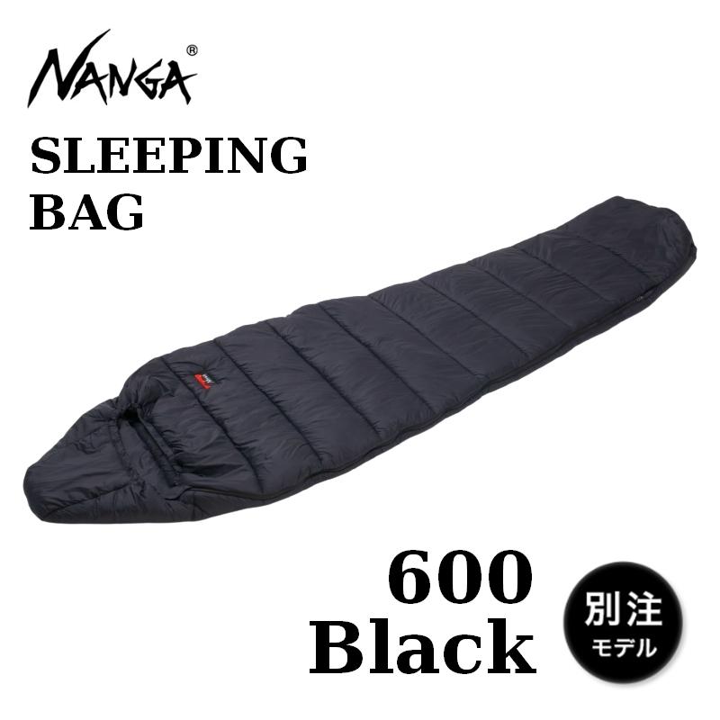 オリジナルシュラフ化繊 600 レギュラー 4