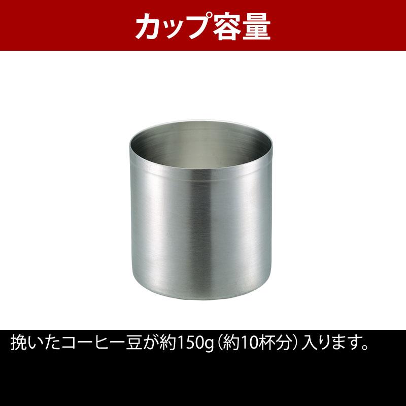 キッチンツール ユニフレーム UFコーヒーミル_3