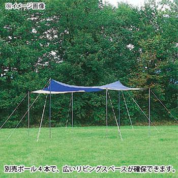 タープ・シェルター キャプテンスタッグ オルディナ ヘキサタープセット 4〜6人用