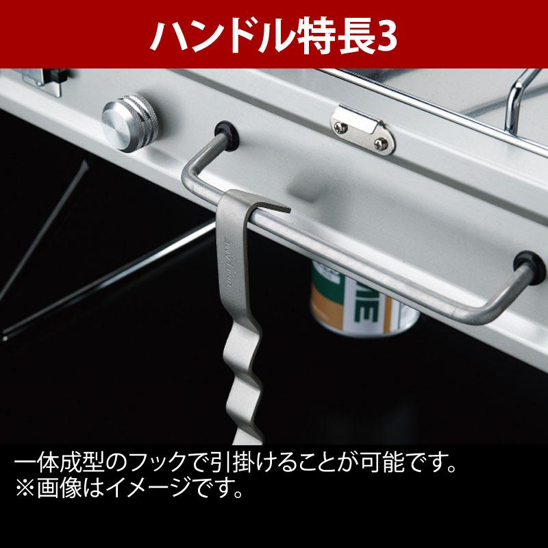 UNIFLAME（ユニフレーム） キッチンツール ウェ〜ブ ターナー : アット