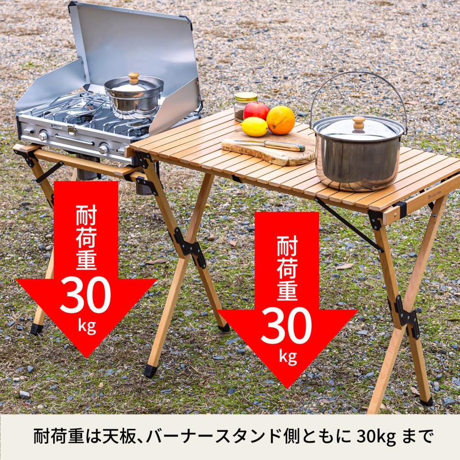 アウトドアテーブル ハイランダー ウッドキッチンテーブル2 1年保証