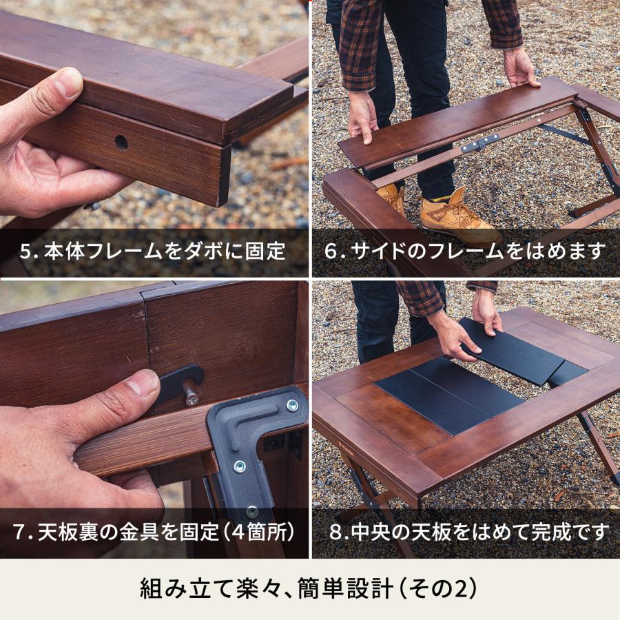 アウトドアテーブル ハイランダー キャンプテーブル CHEF TABLE(シェフ