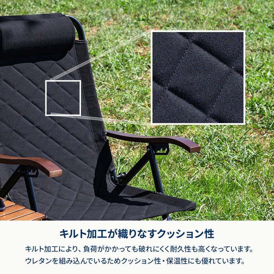 Hilander（ハイランダー） アウトドアチェア クライマックスローチェア