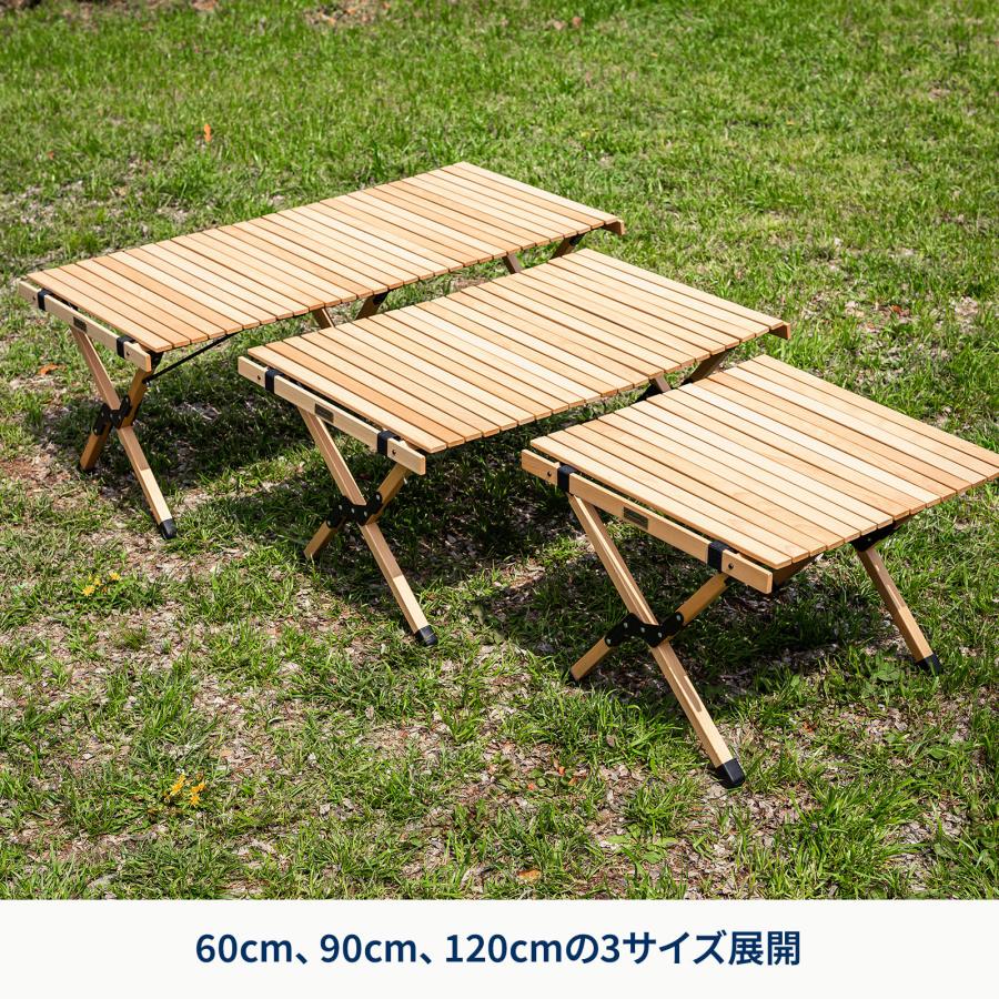 Hilander（ハイランダー） アウトドアテーブル ウッドロールトップ