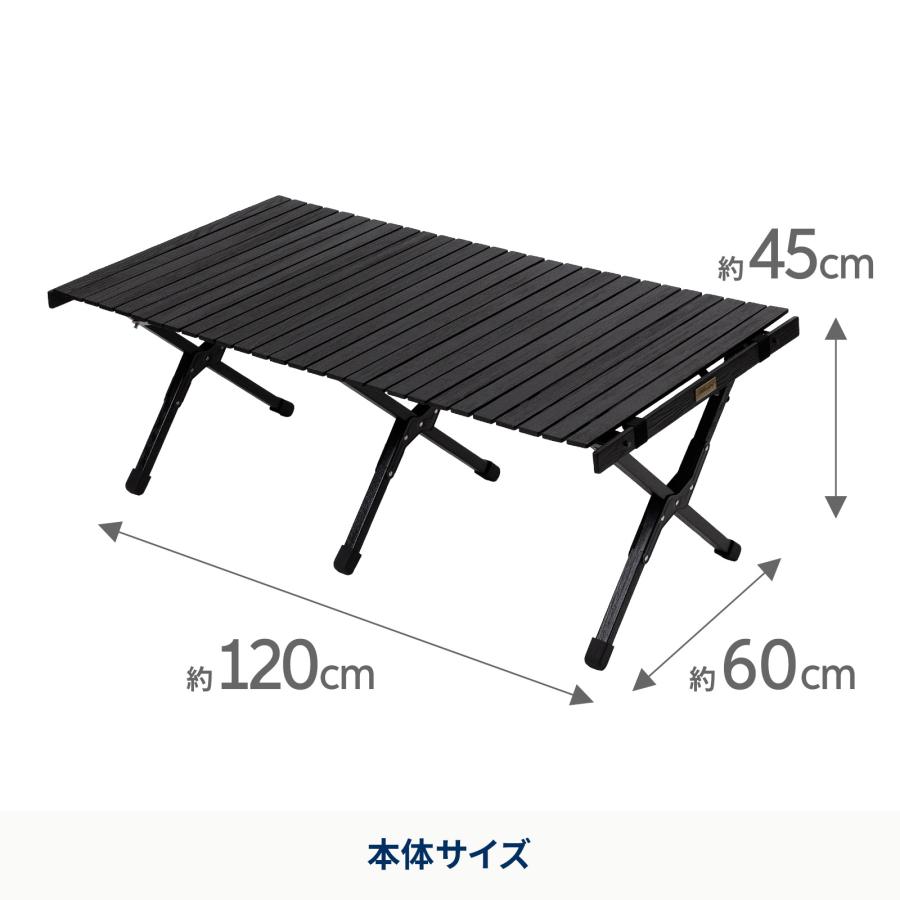 Hilander（ハイランダー） アウトドアテーブル ウッドロールトップ