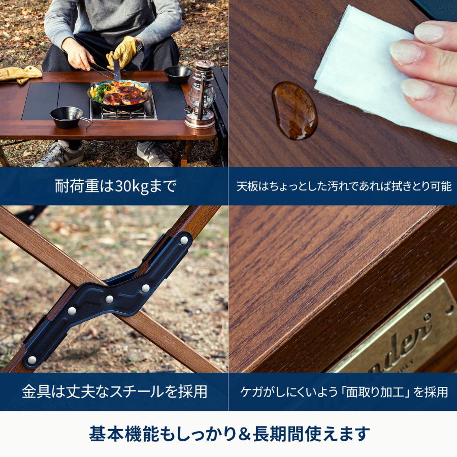 Hilander（ハイランダー） アウトドアテーブル CHEF TABLE(シェフ